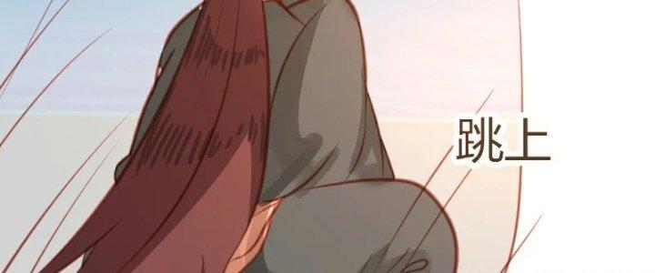 Xuyên Nhanh Chi Xà Phòng Trêu Người Chapter 13 - Trang 2