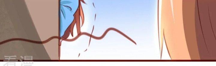 Xuyên Nhanh Chi Xà Phòng Trêu Người Chapter 13 - Trang 2