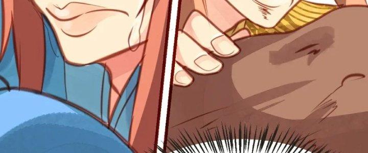 Xuyên Nhanh Chi Xà Phòng Trêu Người Chapter 13 - Trang 2