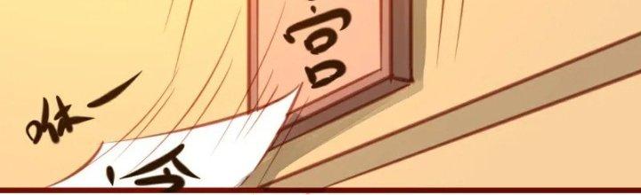 Xuyên Nhanh Chi Xà Phòng Trêu Người Chapter 13 - Trang 2