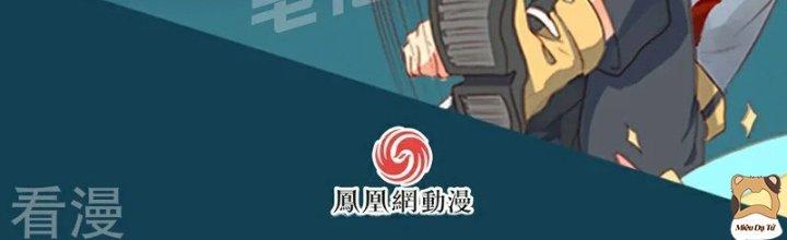 Xuyên Nhanh Chi Xà Phòng Trêu Người Chapter 13 - Trang 2