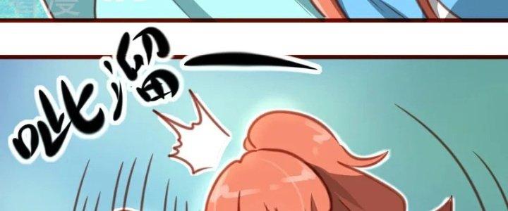 Xuyên Nhanh Chi Xà Phòng Trêu Người Chapter 14 - Trang 2