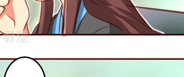 Xuyên Nhanh Chi Xà Phòng Trêu Người Chapter 14 - Trang 2