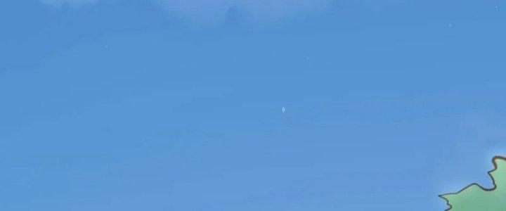 Xuyên Nhanh Chi Xà Phòng Trêu Người Chapter 14 - Trang 2