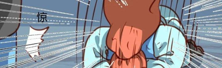 Xuyên Nhanh Chi Xà Phòng Trêu Người Chapter 14 - Trang 2