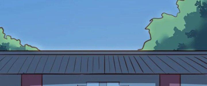 Xuyên Nhanh Chi Xà Phòng Trêu Người Chapter 14 - Trang 2