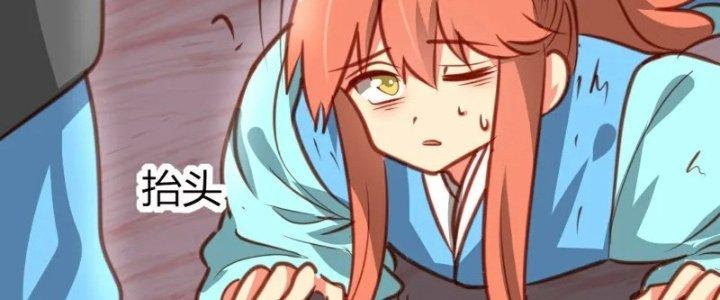 Xuyên Nhanh Chi Xà Phòng Trêu Người Chapter 14 - Trang 2