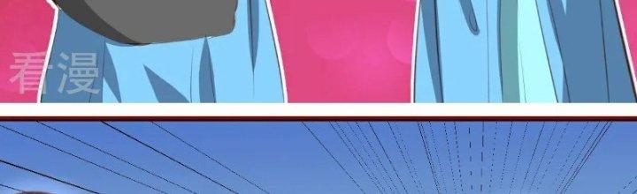 Xuyên Nhanh Chi Xà Phòng Trêu Người Chapter 14 - Trang 2