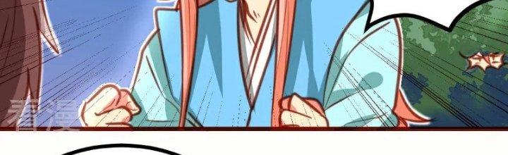 Xuyên Nhanh Chi Xà Phòng Trêu Người Chapter 14 - Trang 2