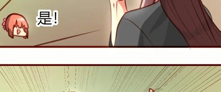 Xuyên Nhanh Chi Xà Phòng Trêu Người Chapter 14 - Trang 2