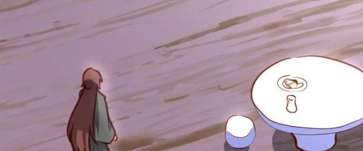 Xuyên Nhanh Chi Xà Phòng Trêu Người Chapter 14 - Trang 2