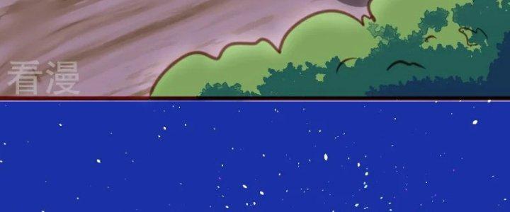 Xuyên Nhanh Chi Xà Phòng Trêu Người Chapter 14 - Trang 2