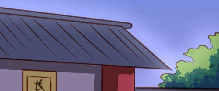 Xuyên Nhanh Chi Xà Phòng Trêu Người Chapter 14 - Trang 2