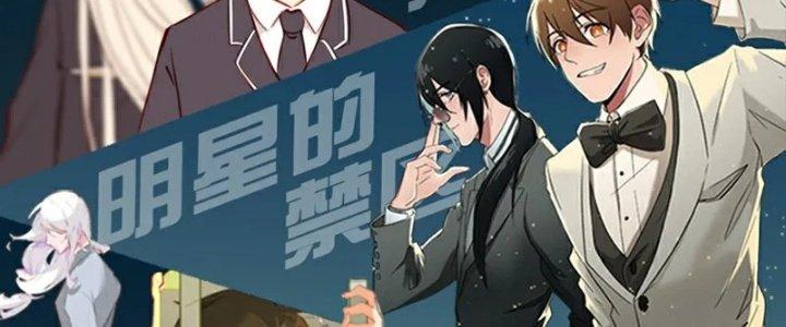 Xuyên Nhanh Chi Xà Phòng Trêu Người Chapter 14 - Trang 2