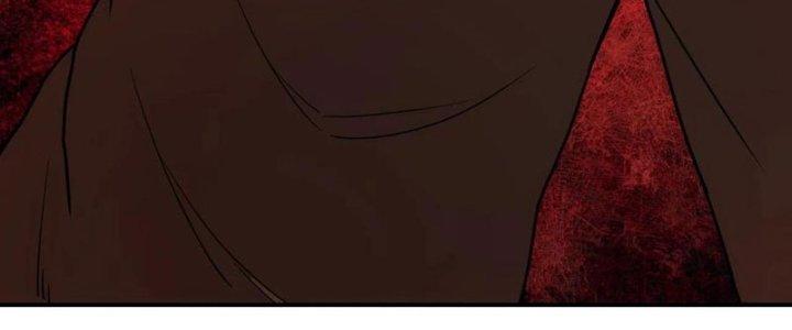 Tinh Môn Chapter 51 - Trang 2