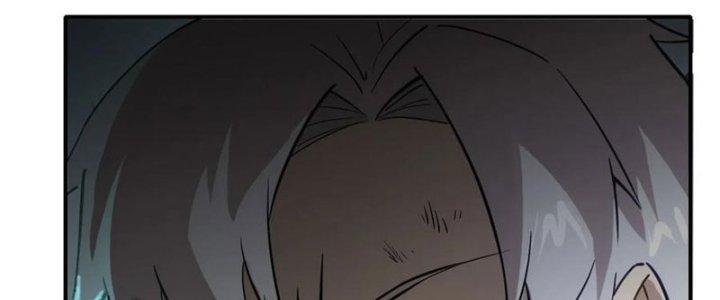 Tinh Môn Chapter 51 - Trang 2