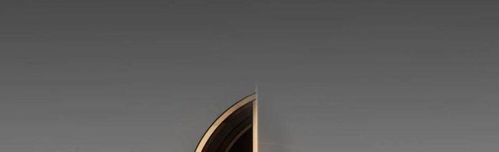 Tinh Môn Chapter 51 - Trang 2