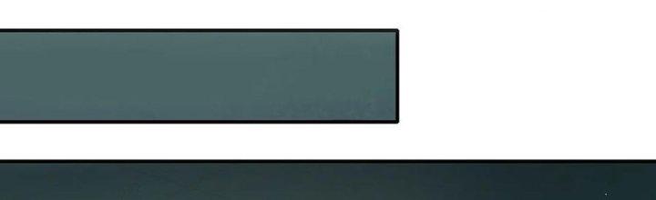 Tinh Môn Chapter 51 - Trang 2