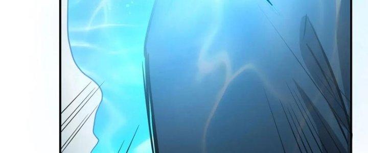 Tinh Môn Chapter 51 - Trang 2