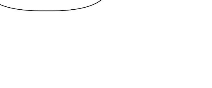 Tinh Môn Chapter 51 - Trang 2