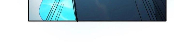 Tinh Môn Chapter 51 - Trang 2