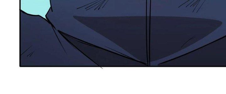 Tinh Môn Chapter 51 - Trang 2