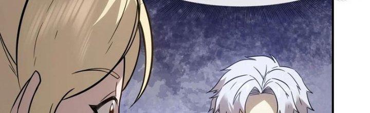 Tinh Môn Chapter 51 - Trang 2