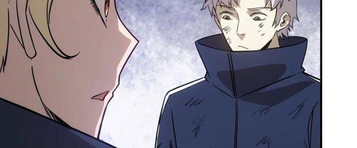 Tinh Môn Chapter 51 - Trang 2