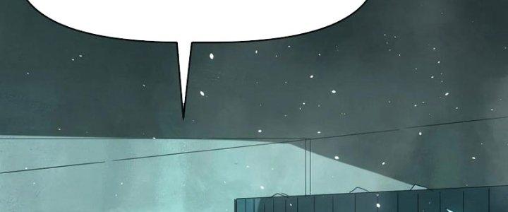 Tinh Môn Chapter 51 - Trang 2