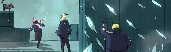 Tinh Môn Chapter 51 - Trang 2