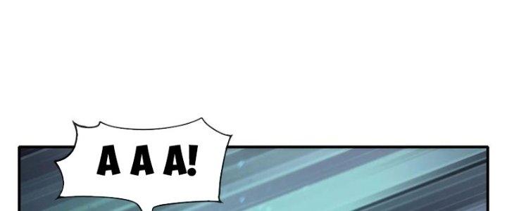 Tinh Môn Chapter 51 - Trang 2