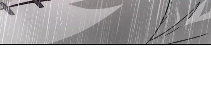 Tinh Môn Chapter 51 - Trang 2