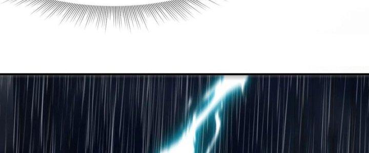 Tinh Môn Chapter 51 - Trang 2