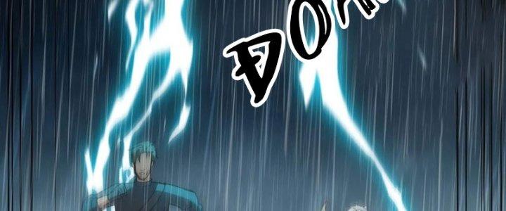 Tinh Môn Chapter 51 - Trang 2