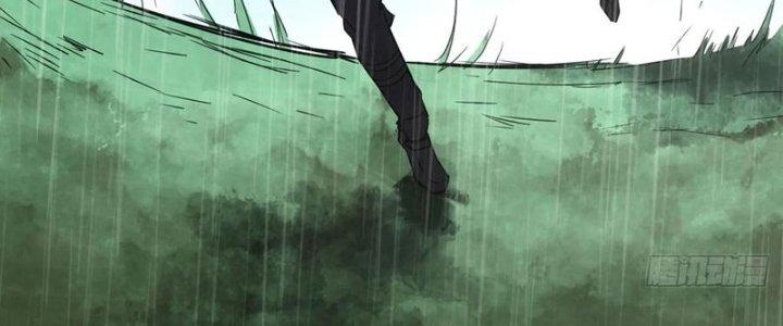 Tinh Môn Chapter 51 - Trang 2