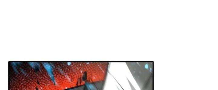 Tinh Môn Chapter 51 - Trang 2