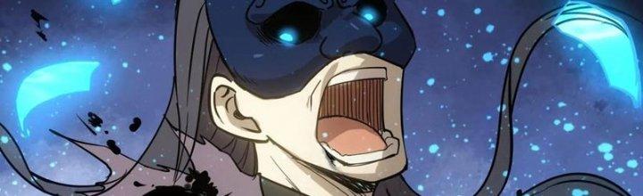 Tinh Môn Chapter 51 - Trang 2