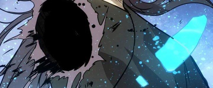 Tinh Môn Chapter 51 - Trang 2