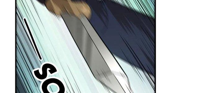 Tinh Môn Chapter 51 - Trang 2