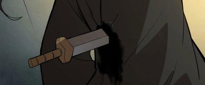 Tinh Môn Chapter 51 - Trang 2