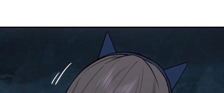 Tinh Môn Chapter 51 - Trang 2