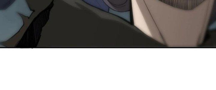 Tinh Môn Chapter 51 - Trang 2