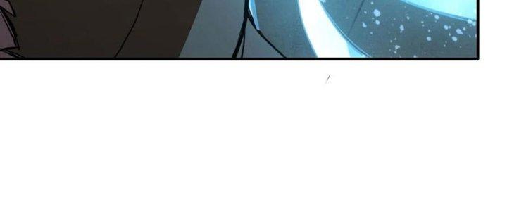 Tinh Môn Chapter 51 - Trang 2