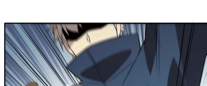 Tinh Môn Chapter 51 - Trang 2