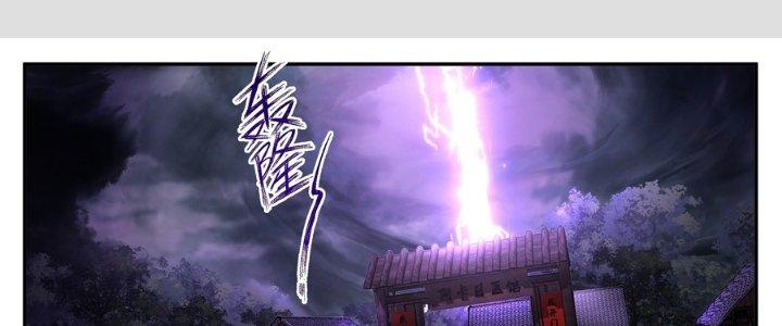 Bắt Đầu Đã Có 996 Chapter 22 - Trang 2