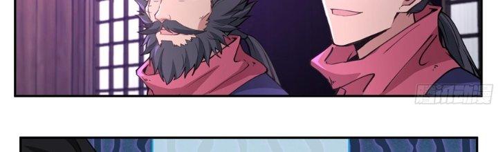 Bắt Đầu Đã Có 996 Chapter 22 - Trang 2