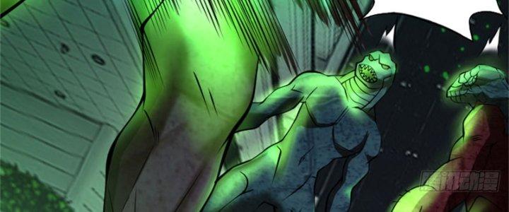 Nguyên Lai Ta Là Chí Tôn Tiên Giới Chapter 12 - Trang 3