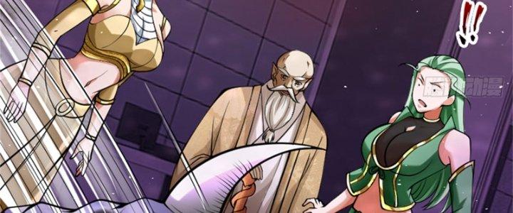 Nguyên Lai Ta Là Chí Tôn Tiên Giới Chapter 12 - Trang 3