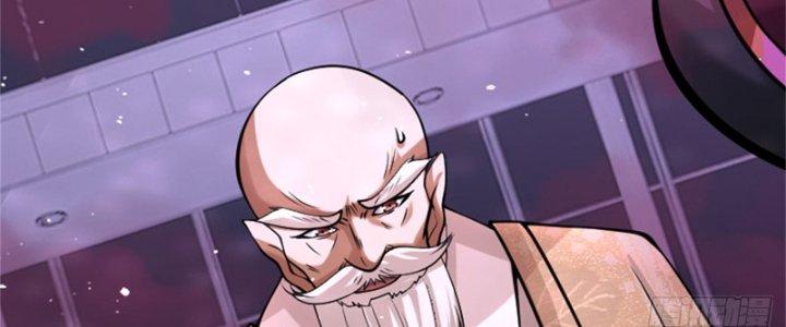 Nguyên Lai Ta Là Chí Tôn Tiên Giới Chapter 12 - Trang 3