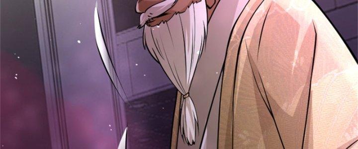 Nguyên Lai Ta Là Chí Tôn Tiên Giới Chapter 12 - Trang 3